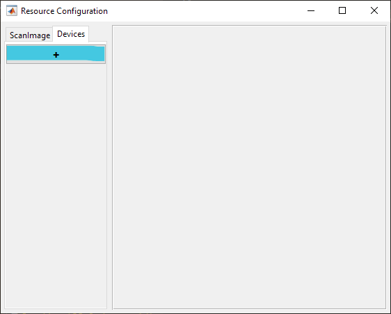 ../../_images/config%2Bdevices1.png
